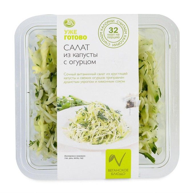 Примеры флексографической печати на рулонной продукции