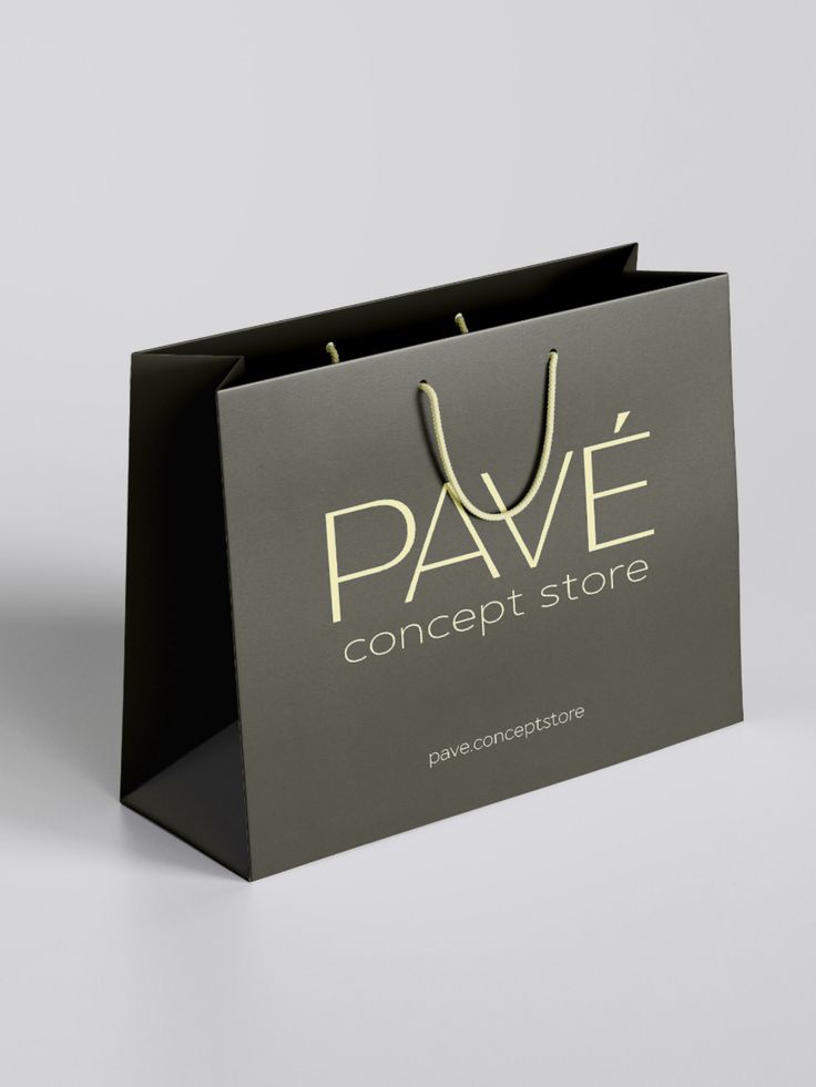 Пакеты с логотипом для магазинов и торговых точек