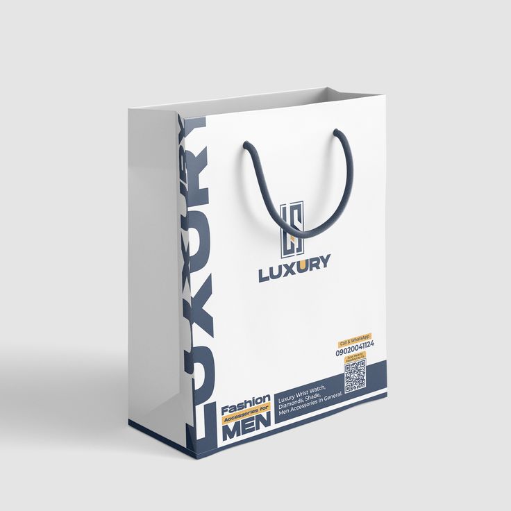 Готовые бумажные пакеты с индивидуальным дизайном