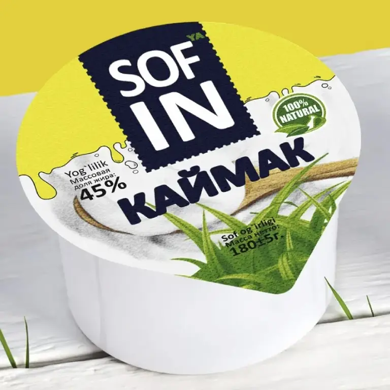 Ламинированные изделия с качественным покрытием