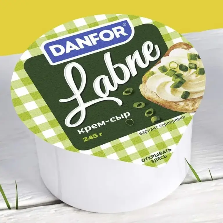 Защитное покрытие печатной продукции — примеры работ