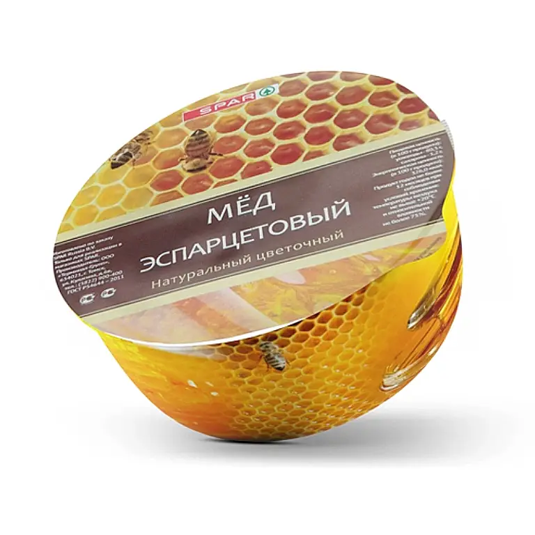Ламинированная печатная продукция для бизнеса