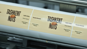 Рулонная печать этикеток | Gunesh Print