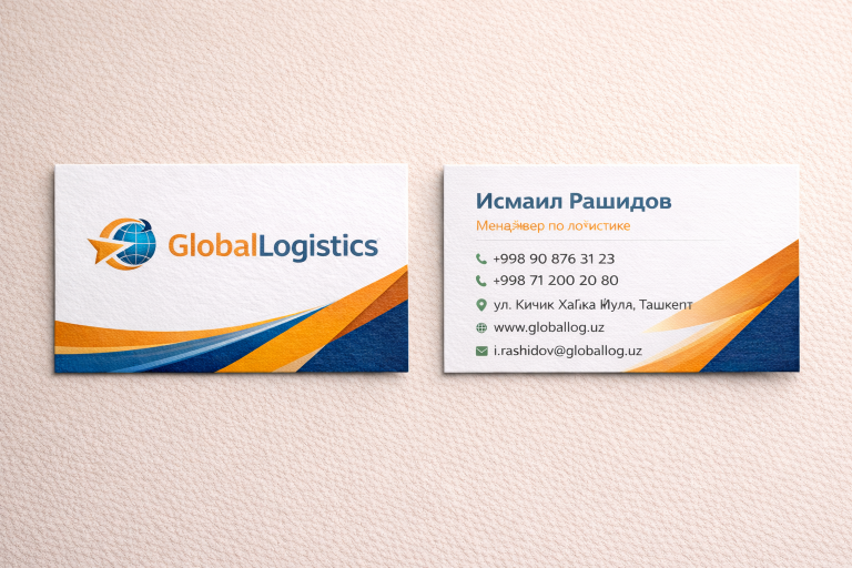 Двусторонние визитки | Gunesh Print